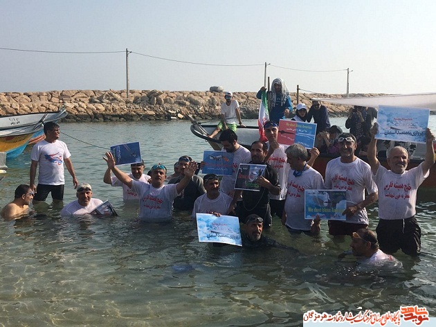 جانبازان در خلیج فارس به آب زدند جانبازان در خلیج فارس به آب زدند