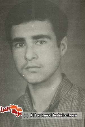 اسناد/ دلنوشته کوتاه شهید اسناد/ دلنوشته کوتاه شهید