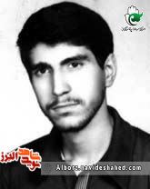 گذری بر زندگی و حماسه شهید « جلیل اسکندری»
