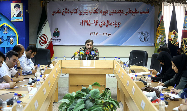 نوقلمان باید با شاخصهای ملی و اصیل کتاب دفاع مقدس آشنا شوند/معرفی ویژگیهای یک کتاب تراز در حوزه دفاع مقدس نوقلمان باید با شاخصهای ملی و اصیل کتاب دفاع مقدس آشنا شوند/معرفی ویژگیهای یک کتاب تراز در حوزه دفاع مقدس