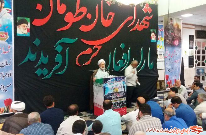 شهدا سرمایه های اصلی نظام و انقلاب هستند شهدا سرمایه های اصلی نظام و انقلاب هستند