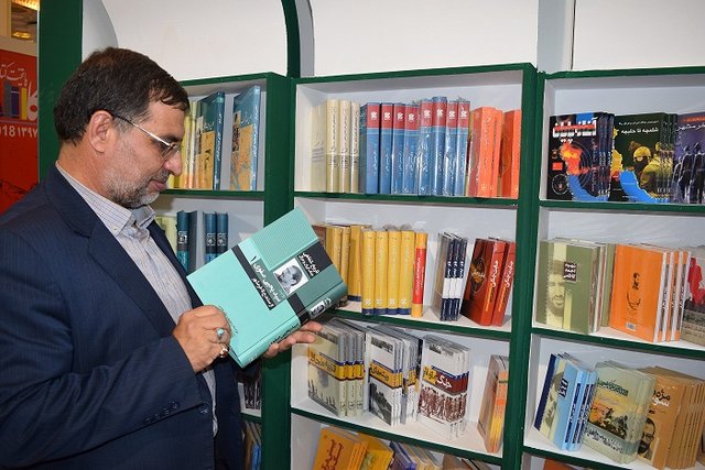 ۲۰۰۰ کتاب اسنادی در زمینه جنگ تحمیلی منتشر میشود ۲۰۰۰ کتاب اسنادی در زمینه جنگ تحمیلی منتشر میشود