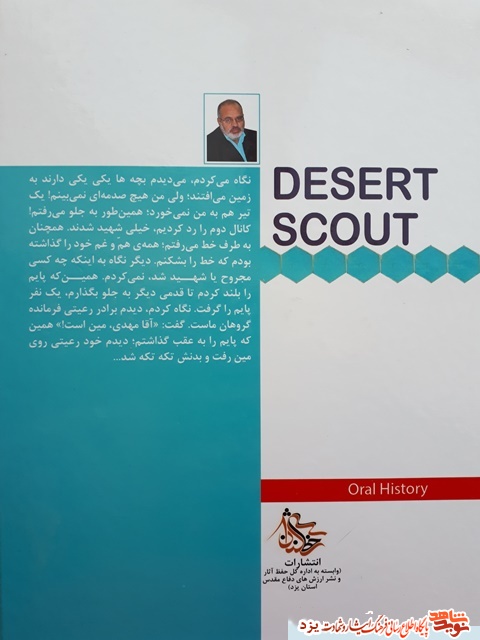 کتاب کتاب