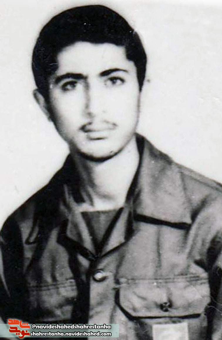 شهید شهید