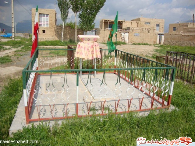مزار شهدای استان مرکزی، شازند (روستای تحت محل ) - 61 مزار شهدای استان مرکزی، شازند (روستای تحت محل ) - 61