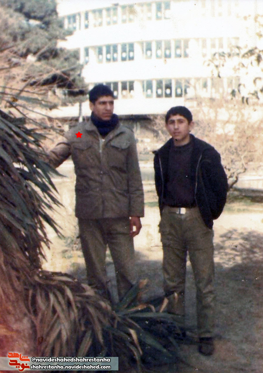 شهید شهید