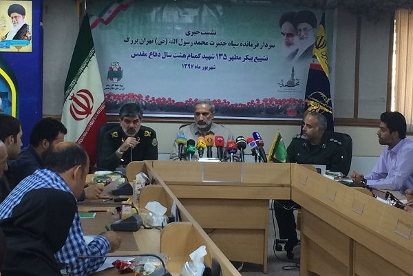 تشییع پیکرهای ۱۳۵ شهید گمنام دوران دفاع مقدس در ایام محرم تشییع پیکرهای ۱۳۵ شهید گمنام دوران دفاع مقدس در ایام محرم