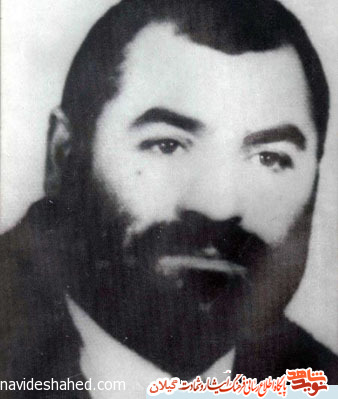 شهید رمضان نوبخت در رشت توسط عناصر تروریستی ترور شد شهید رمضان نوبخت در رشت توسط عناصر تروریستی ترور شد