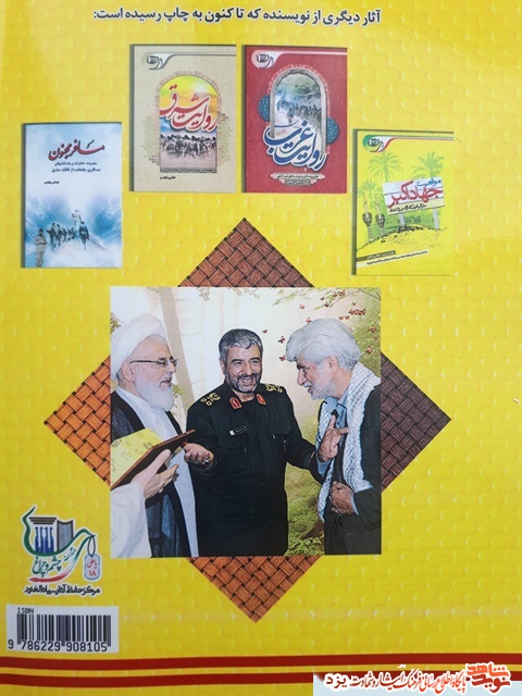 کتاب کتاب