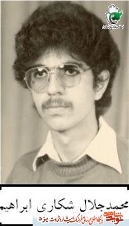 بخشنده بود و بخشنده تر شد بخشنده بود و بخشنده تر شد