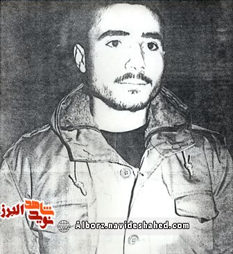 خاطره هایی از «تیم کاشت مین» در دفتر خاطرات سربازی که شهید می شود خاطره هایی از «تیم کاشت مین» در دفتر خاطرات سربازی که شهید می شود