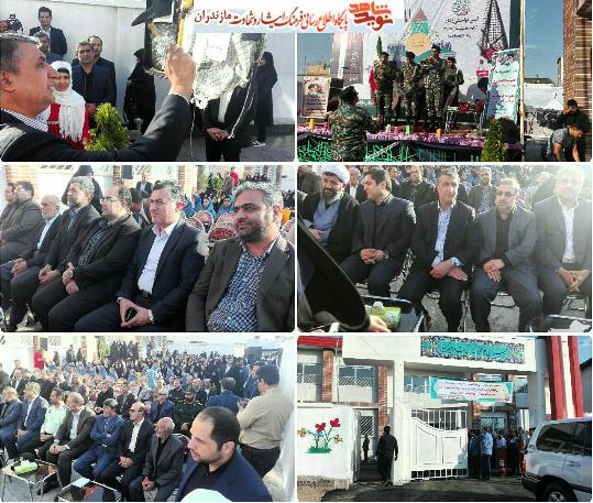 نواخته شدن زنگ «ايثار» در سراسر مدارس استان مازندران نواخته شدن زنگ «ايثار» در سراسر مدارس استان مازندران