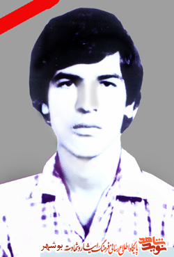 من عاشق شدهام من عاشق شدهام