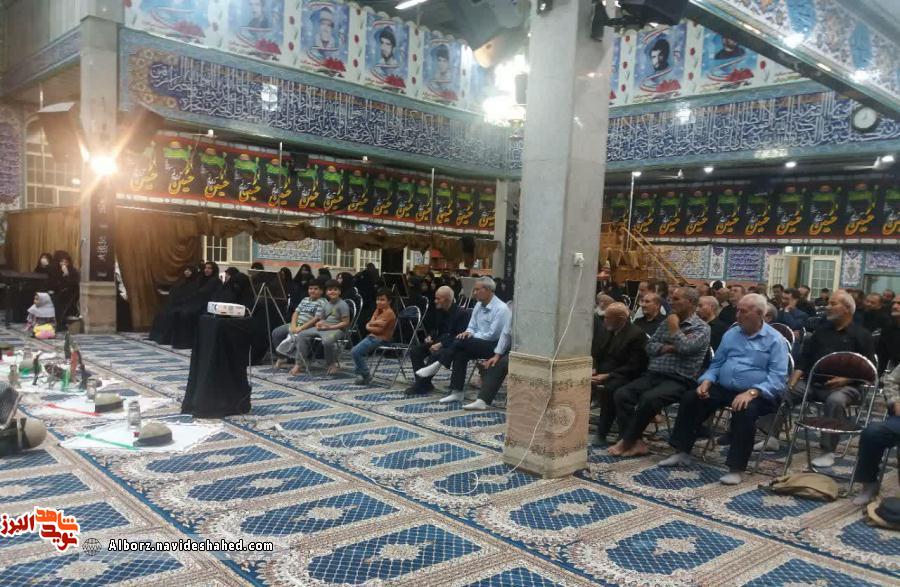 یادوارههای شهدا هفته دفاع مقدس در منطقه بنیاد کرج یادوارههای شهدا هفته دفاع مقدس در منطقه بنیاد کرج