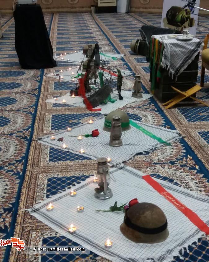 یادوارههای شهدا هفته دفاع مقدس در منطقه بنیاد کرج یادوارههای شهدا هفته دفاع مقدس در منطقه بنیاد کرج