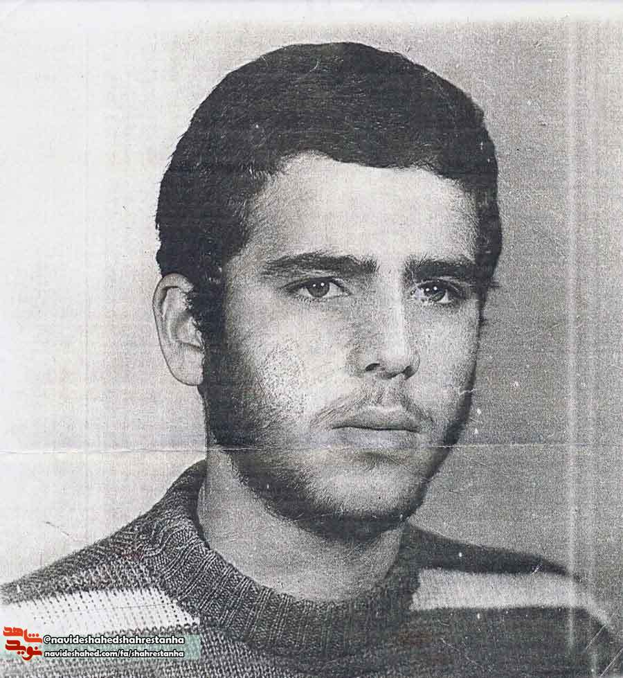 شهید شهید
