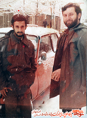شهید