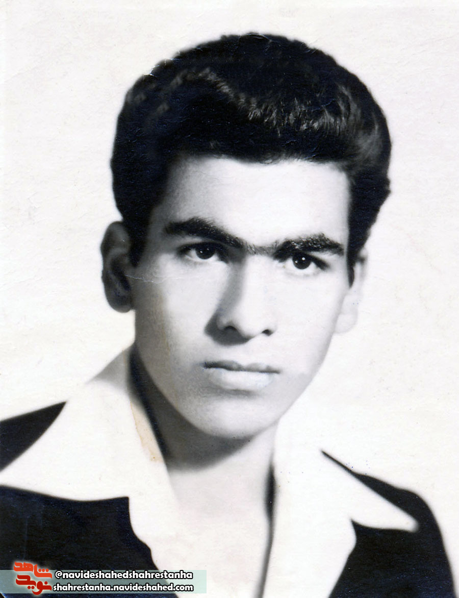 شهید شهید