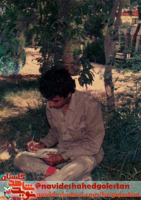 شهید جاوید الاثر ابوالفظل علمشاهی/ بسیار مقید و پای بند به احکام فرایض دینی بود شهید جاوید الاثر ابوالفظل علمشاهی/ بسیار مقید و پای بند به احکام فرایض دینی بود