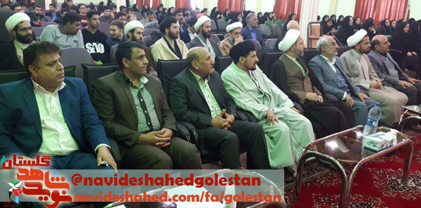 گزارش تصویری/ مراسم وحدت حوزه و دانشگاه گزارش تصویری/ مراسم وحدت حوزه و دانشگاه