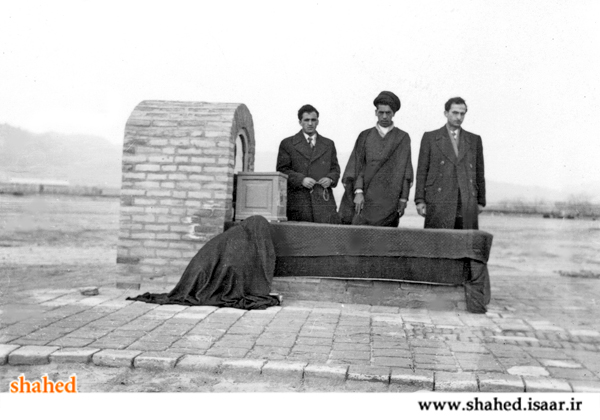 وطن ما کجاست؟ وطن ما کجاست؟