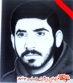 خاطرات شهید بهروز بهروزی