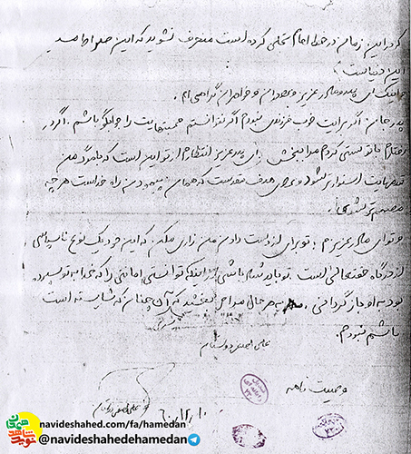 خداوند تک تک شما را آزمایش خواهد کرد گاه با سختی و گاه با خوشی خداوند تک تک شما را آزمایش خواهد کرد گاه با سختی و گاه با خوشی