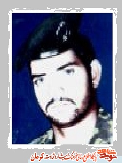 پدر شهید «رضا باغگلی» به فرزند شهیدش پیوست پدر شهید «رضا باغگلی» به فرزند شهیدش پیوست