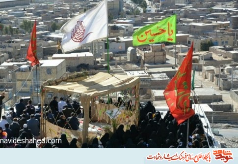 پیشنهاد تغییر بولوار رسالت زاهدان به نام شهید سپهبد قاسم سلیمانی پیشنهاد تغییر بولوار رسالت زاهدان به نام شهید سپهبد قاسم سلیمانی