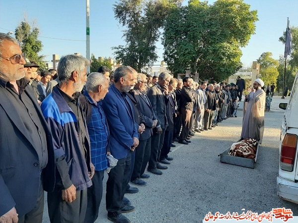 مادرشهید «اصغرتبت» به فرزند شهیدش پیوست مادرشهید «اصغرتبت» به فرزند شهیدش پیوست