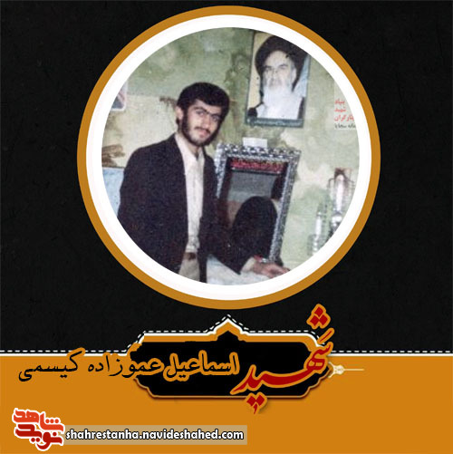 توفیق بندگی به ما عطا فرما توفیق بندگی به ما عطا فرما