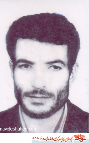 تصاویر پاسدار شهید تصاویر پاسدار شهید