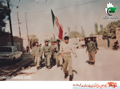 نگذارید خون شهدا پایمال شود نگذارید خون شهدا پایمال شود