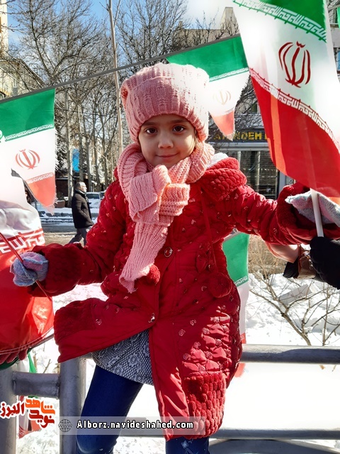 پیام نوجوانان کرجی در چهل و یکمین سالگرد پیروزی انقلاب