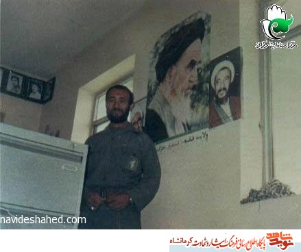 نامه ای که خوانده نشد؛ روایتی از فرمانده شهیدحاجیعلی نور علی پور نامه ای که خوانده نشد؛ روایتی از فرمانده شهیدحاجیعلی نور علی پور