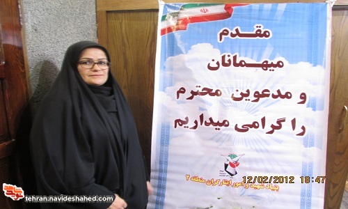 از مجروحیت در بمباران هوایی تا قاری ممتاز کشوری از مجروحیت در بمباران هوایی تا قاری ممتاز کشوری