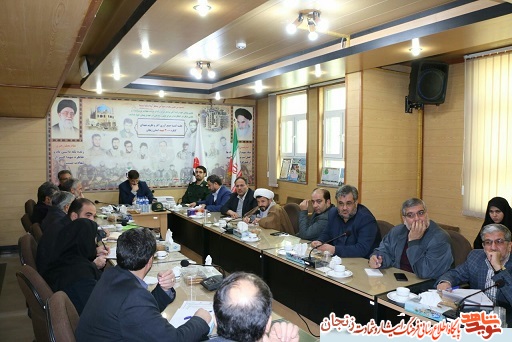 گزارش تصویری/ جلسه کمیته جمع آوری آثار و تکریم شهدای کنگره 3 هزار شهید زنجان