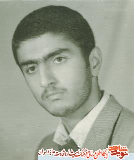 نماهنگ اسطوره هاى تاريخ در مازندران | شهيد نماهنگ اسطوره هاى تاريخ در مازندران | شهيد