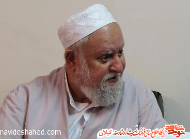 پیام تسلیت مدیرکل بنیاد شهید و امور ایثارگران استان گیلان در پی درگذشت ابوشهید «منعم» پیام تسلیت مدیرکل بنیاد شهید و امور ایثارگران استان گیلان در پی درگذشت ابوشهید «منعم»