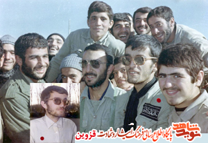 زندگی را جدی بگیرید