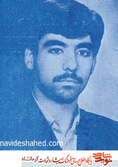 شهید فخرالدین جدید الاسلام: امام خمینی ( ره )، ادامه دهنده نهضت امام حسین (ع) بود