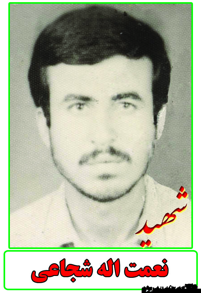 کردستان او را به یاد می آورد کردستان او را به یاد می آورد