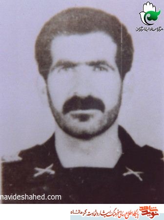 روحیه ی شهید حیدر بابا جانی برای رسیدن به خدا روحیه ی شهید حیدر بابا جانی برای رسیدن به خدا