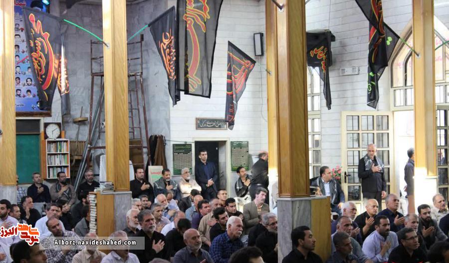 برگزاری یادواره شهدای پایگاه مقاومت بسیج «شهید کمالی زاده» کرج برگزاری یادواره شهدای پایگاه مقاومت بسیج «شهید کمالی زاده» کرج