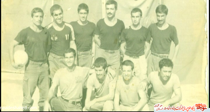از انقلاب تا اسارت در مخوف ترین زندان دنیا