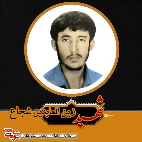 انسان زمانی با اراده و انتخابگر است که بتواند با کافرام جهاد کند انسان زمانی با اراده و انتخابگر است که بتواند با کافرام جهاد کند