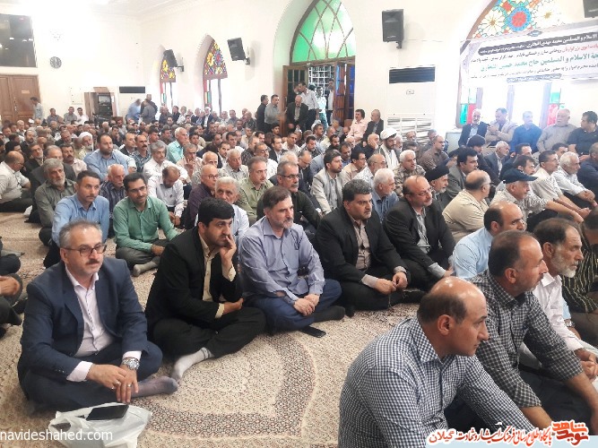 تاثیر خون شهدا علل پیروزی های پی در پی انقلاب اسلامی بر دشمنان است تاثیر خون شهدا علل پیروزی های پی در پی انقلاب اسلامی بر دشمنان است