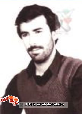جز خون ما چه داریم بهپای نهال انقلاب اسلامی بریزیم ... جز خون ما چه داریم بهپای نهال انقلاب اسلامی بریزیم ...