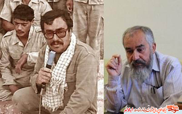 «خطرنگاران هشت سال دفاع مقدس»