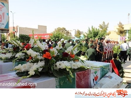 پیکر مطهر ۲۶ شهید تازه تفحص شده از مرز سومار وارد کشور می‌شود